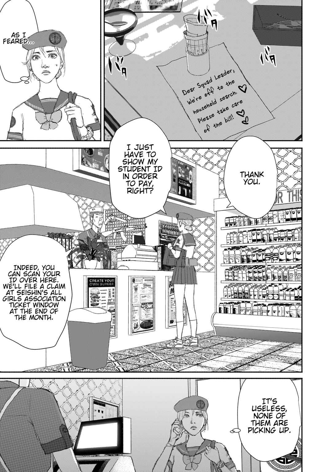 Chapter 12 - Page 3
