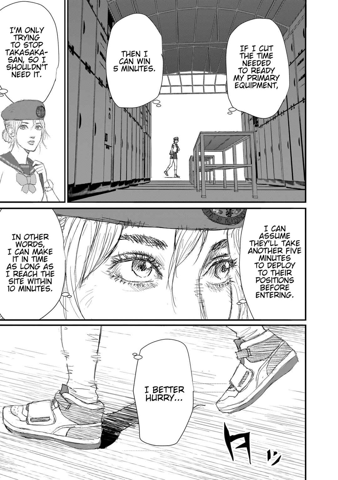 Chapter 12 - Page 5