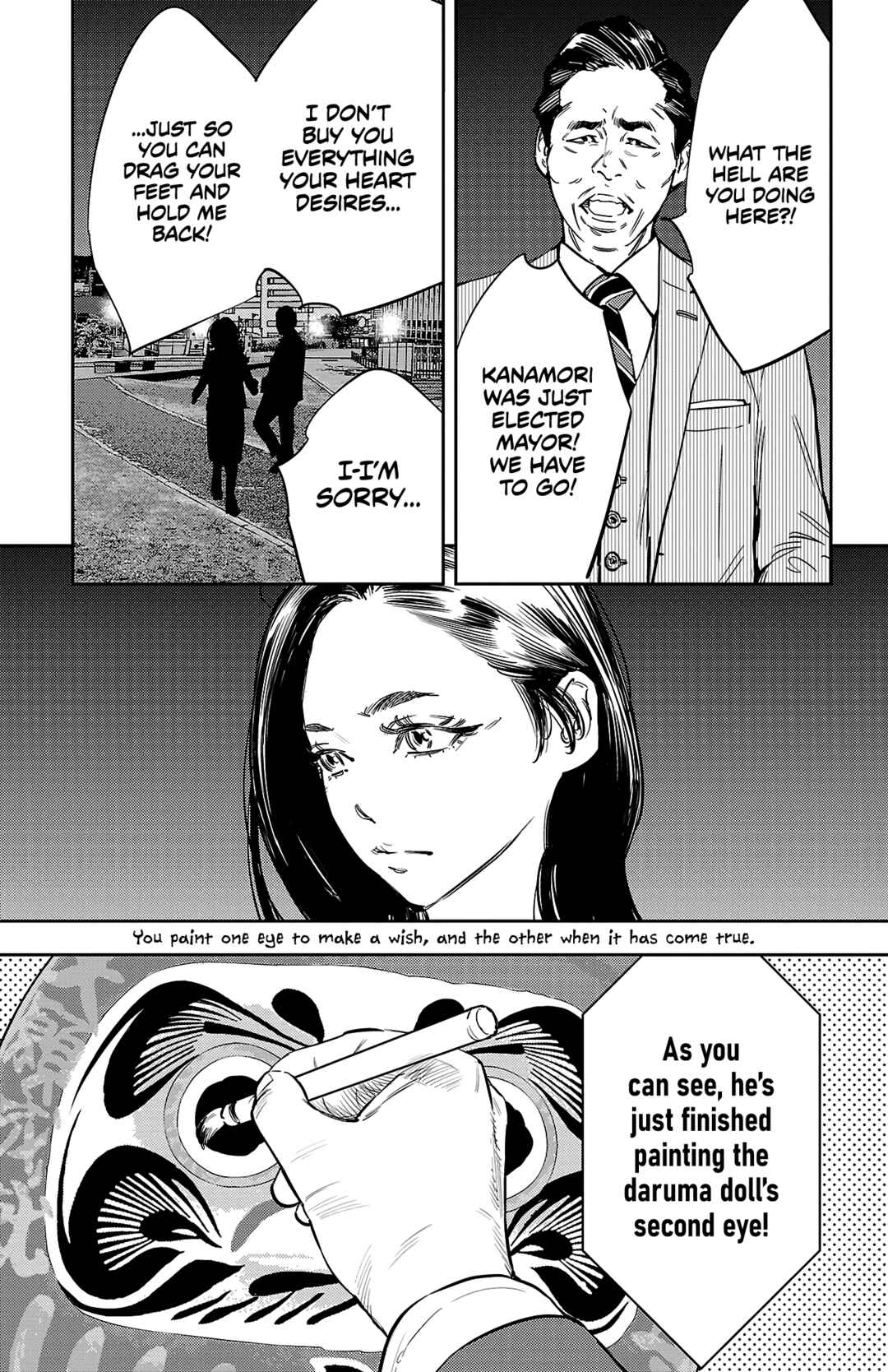 Chapter 66 - Page 20