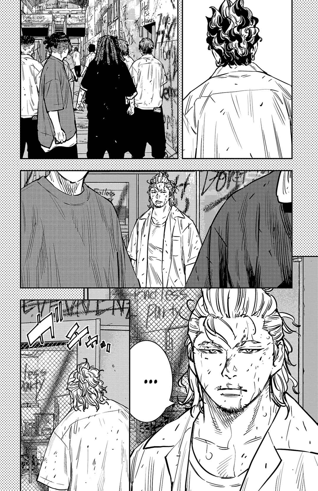 Chapter 66 - Page 7