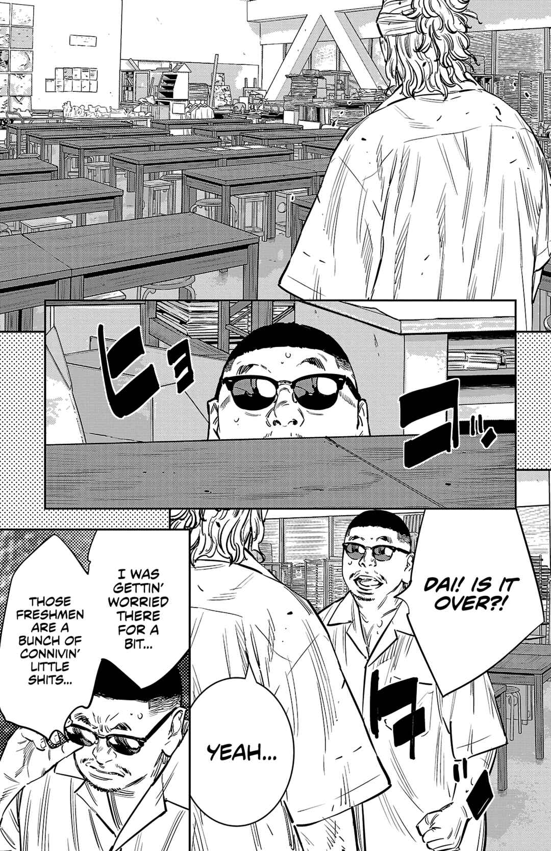 Chapter 66 - Page 8