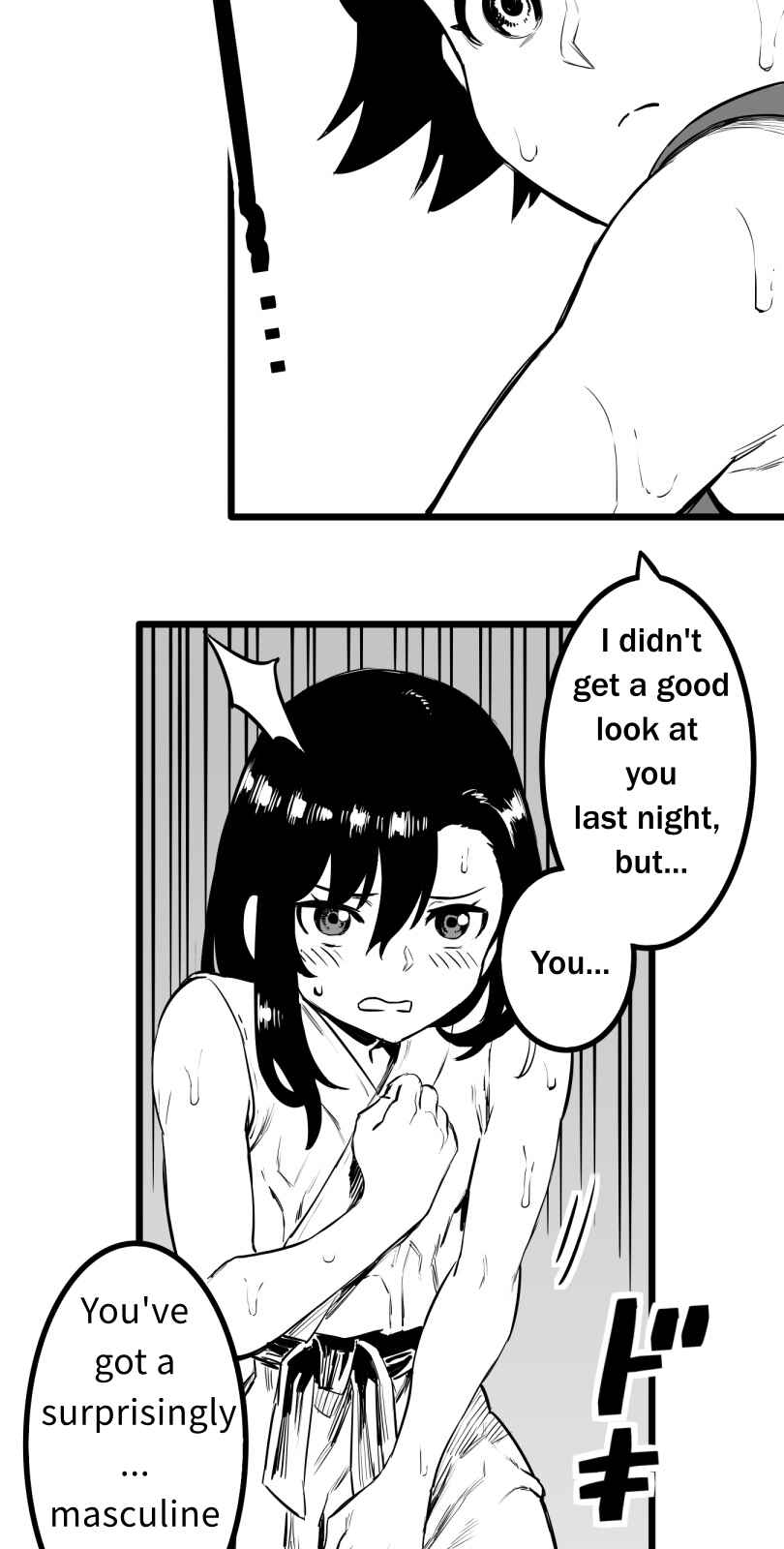 Chapter 50 - Page 20