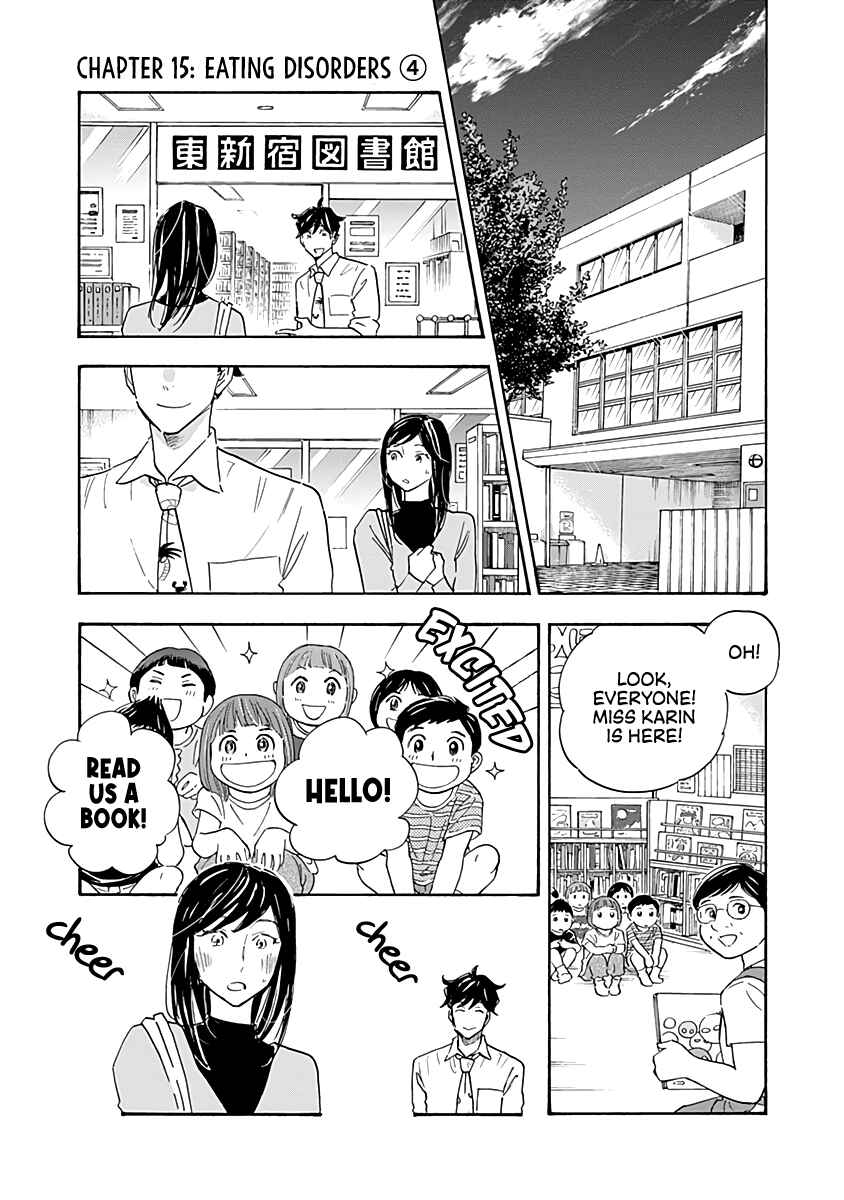 Chapter 15 - Page 1