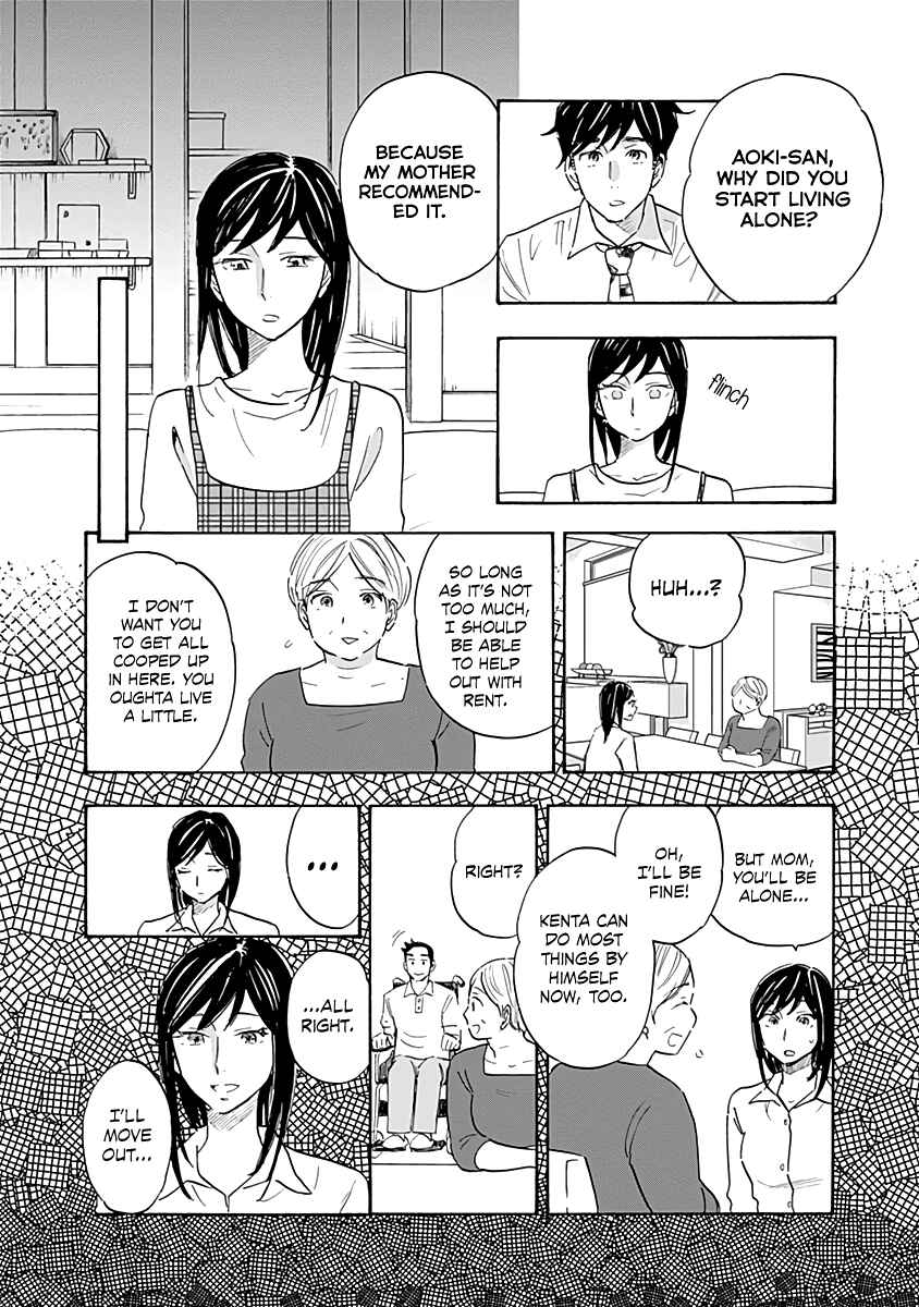 Chapter 15 - Page 14