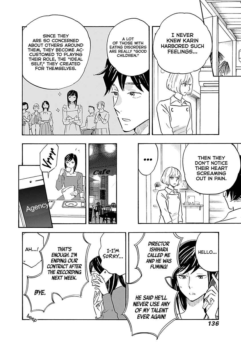 Chapter 15 - Page 18