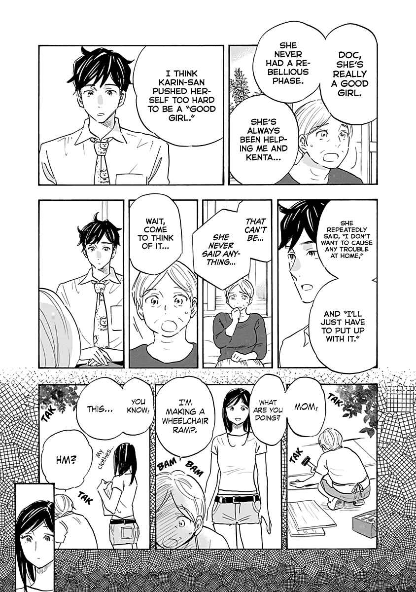Chapter 15 - Page 21