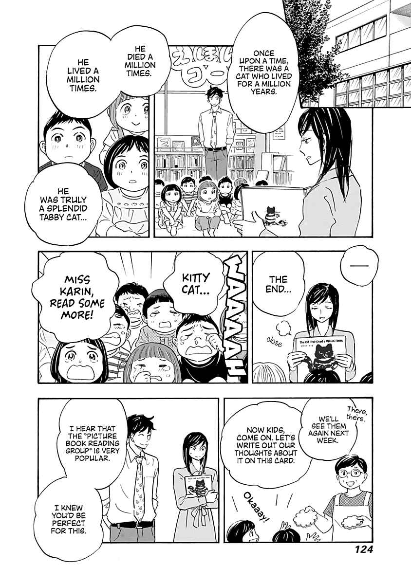 Chapter 15 - Page 6