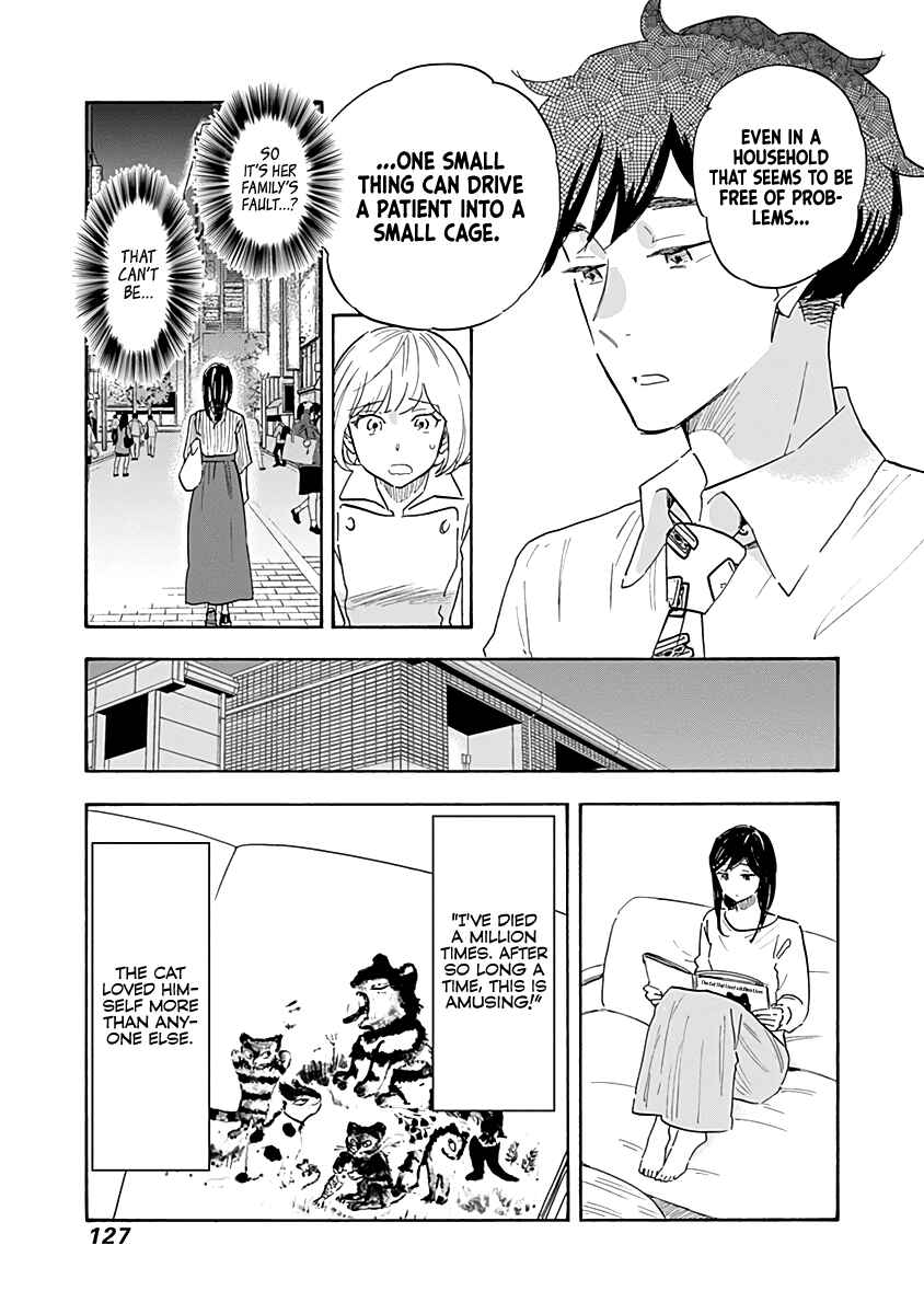 Chapter 15 - Page 9