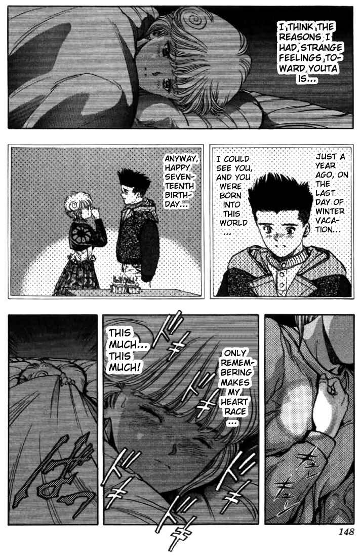 Chapter 107 - Page 6