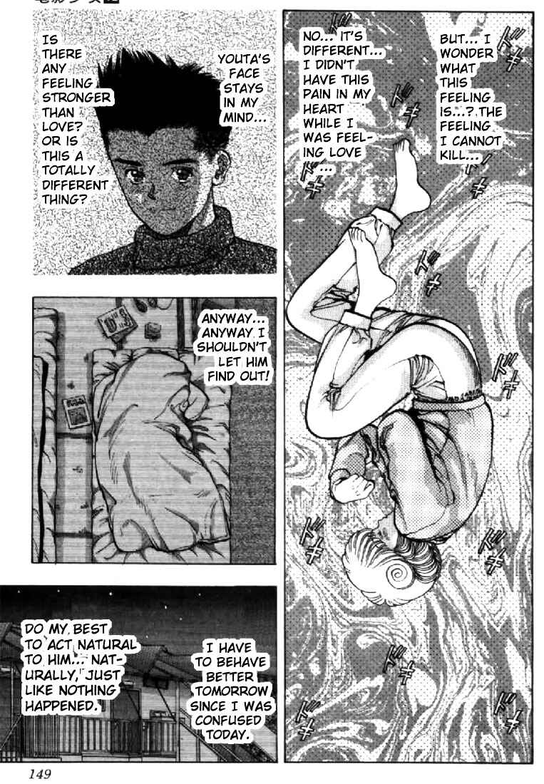 Chapter 107 - Page 7