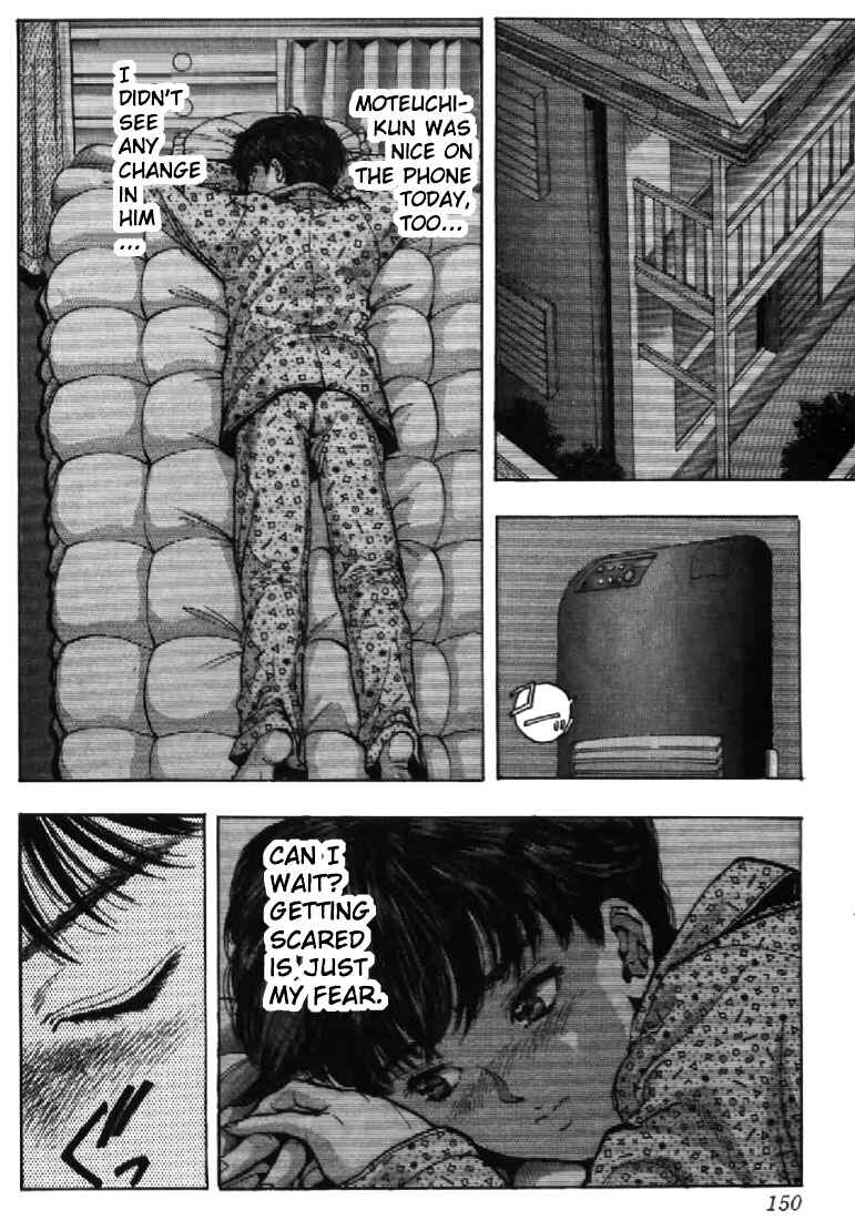 Chapter 107 - Page 8
