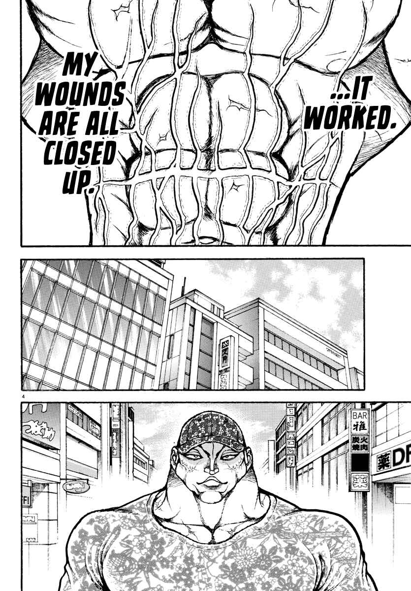 Chapter 42 - Page 4