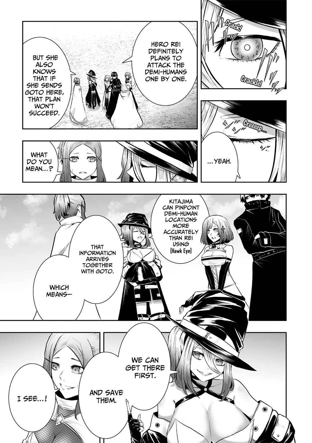 Chapter 108 - Page 16