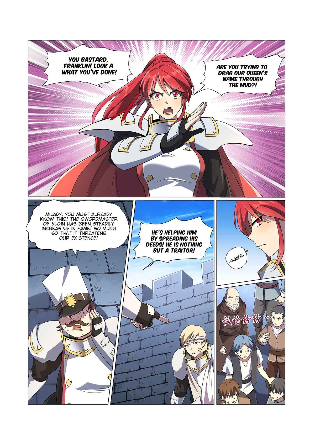 Chapter 78 - Page 12