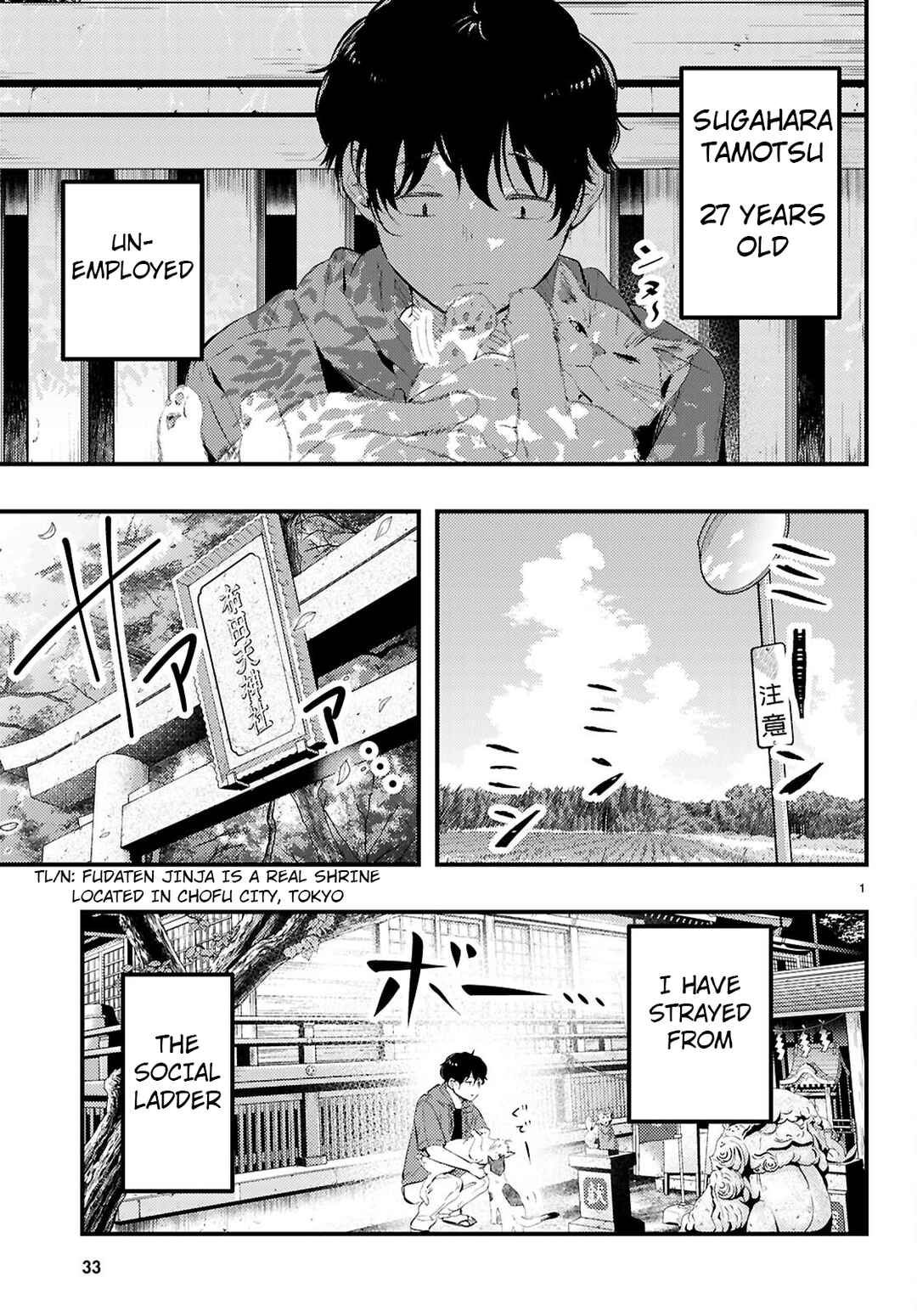 Chapter 1 - Page 2