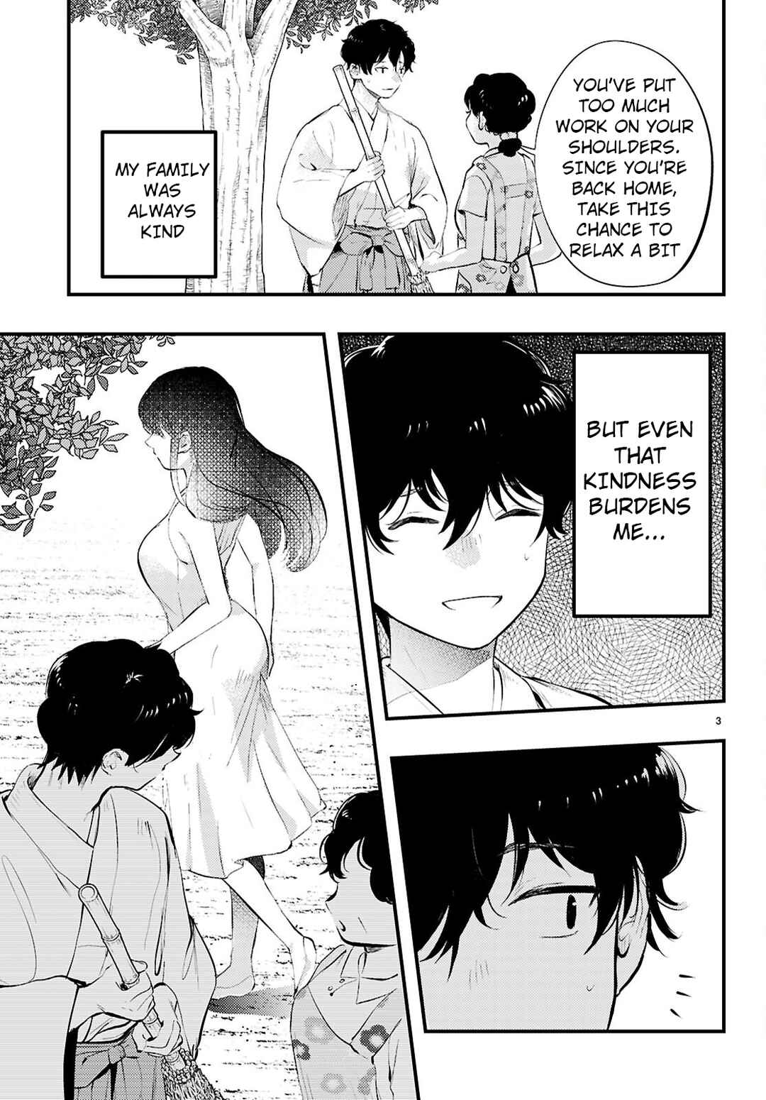 Chapter 1 - Page 4