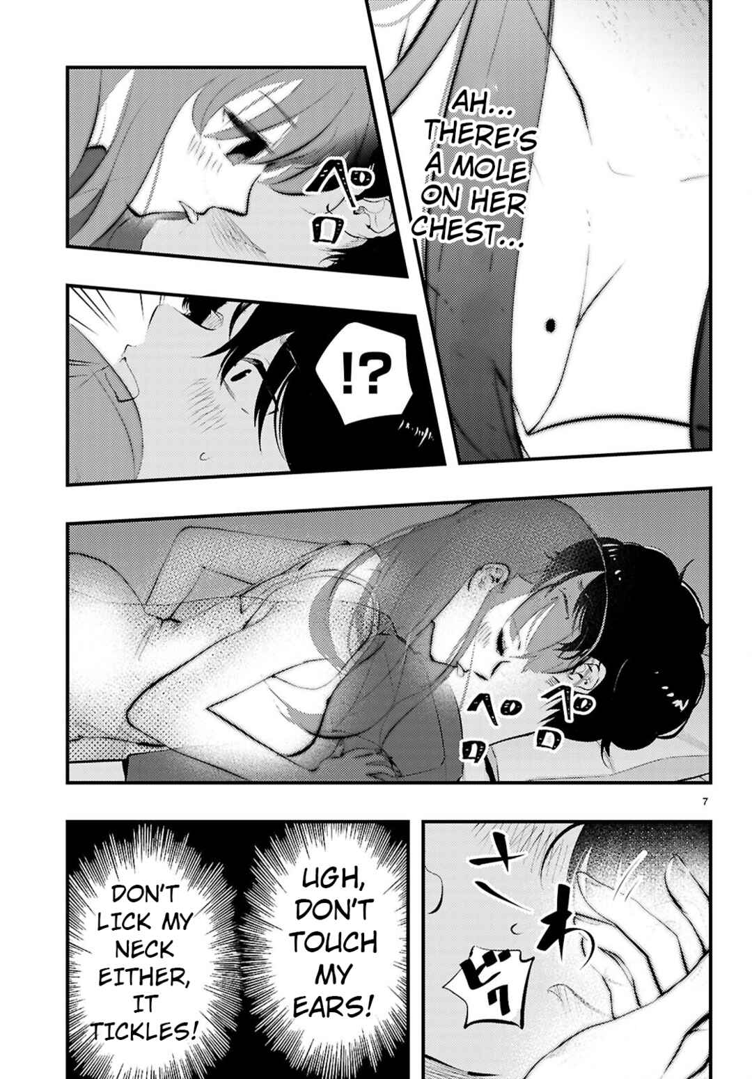 Chapter 1 - Page 8