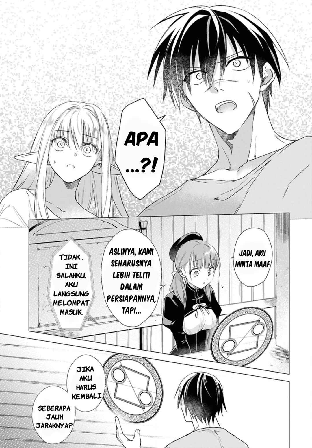 Chapter 5 - Page 5