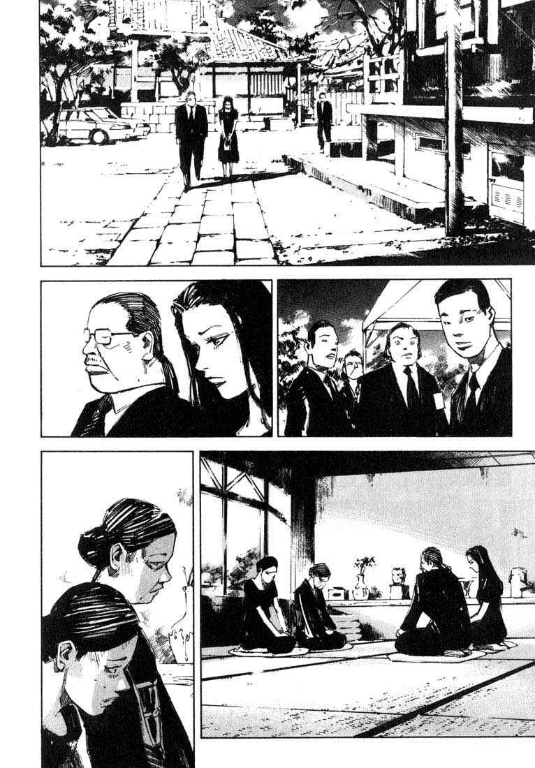Chapter 3 - Page 15