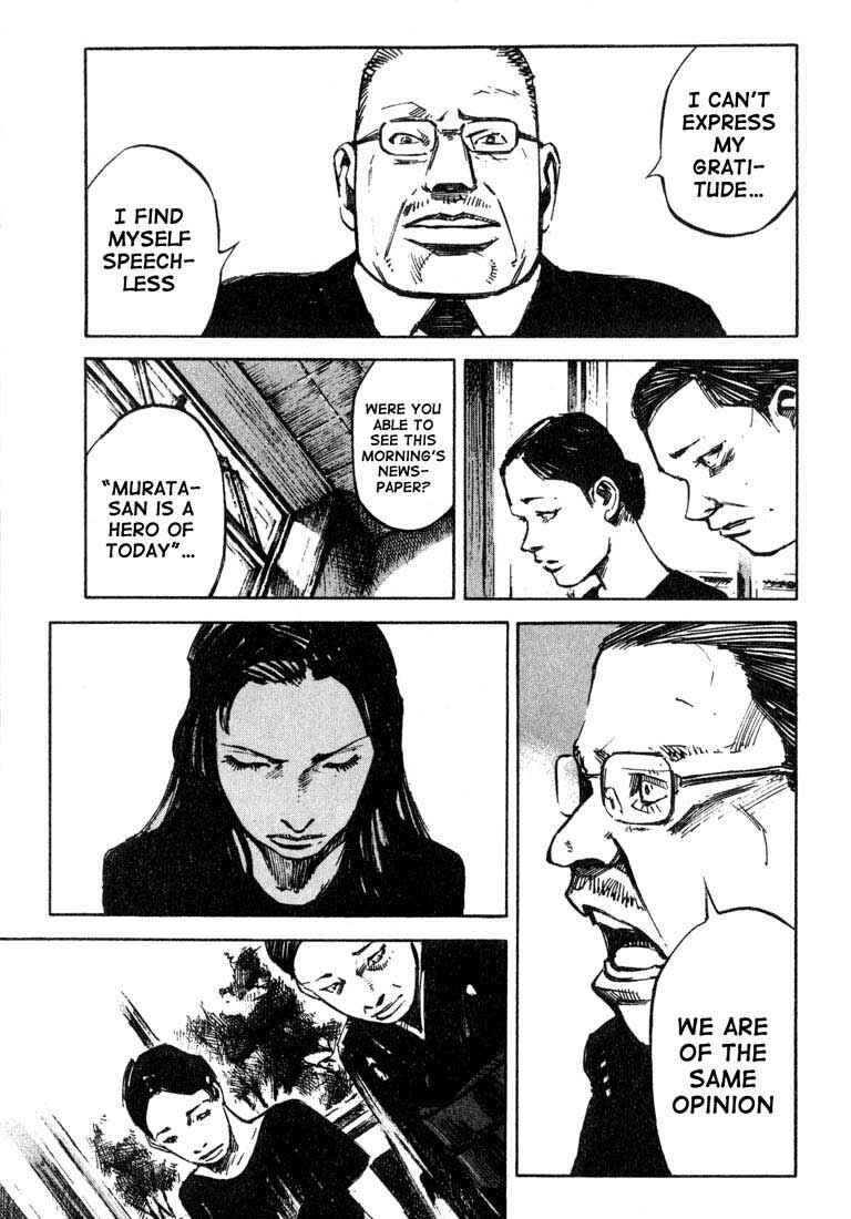 Chapter 3 - Page 16