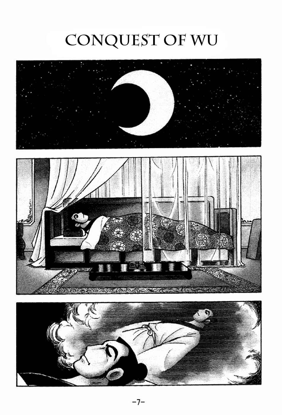 Chapter 185 - Page 10