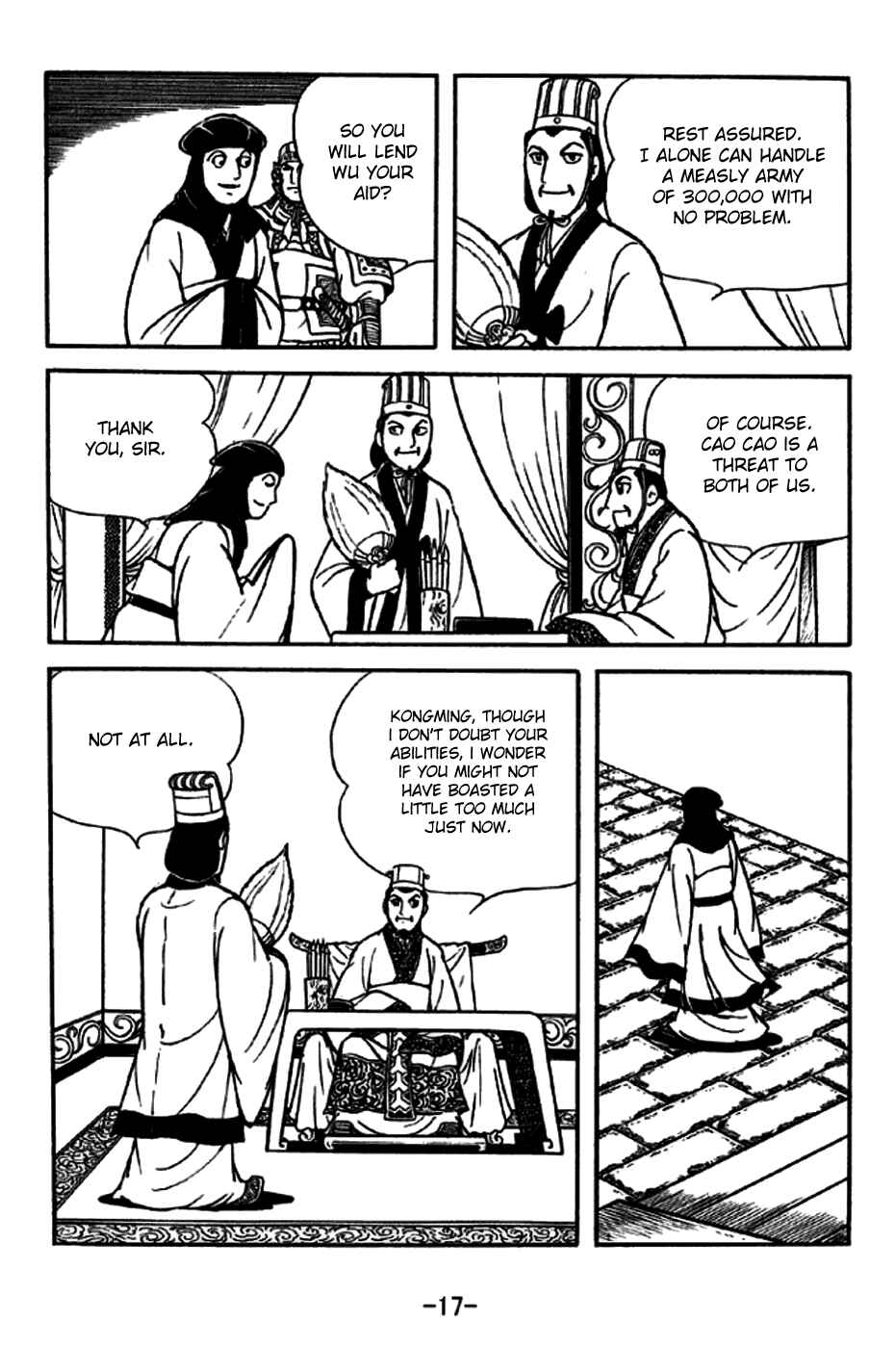 Chapter 185 - Page 20