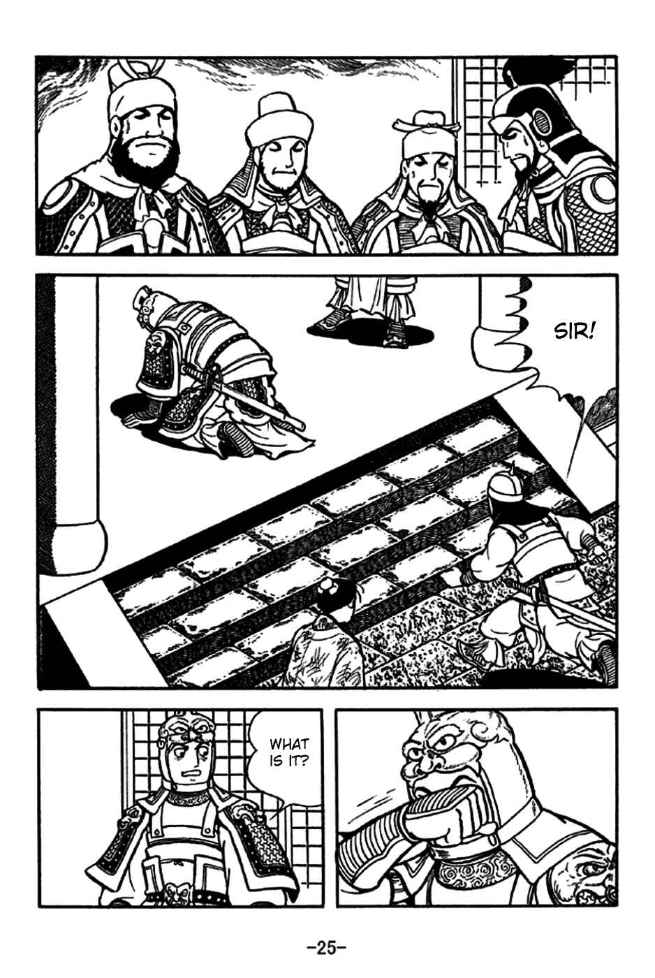 Chapter 185 - Page 28