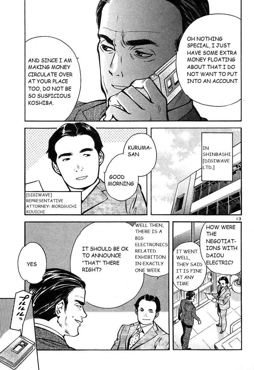 Chapter 102 - Page 14