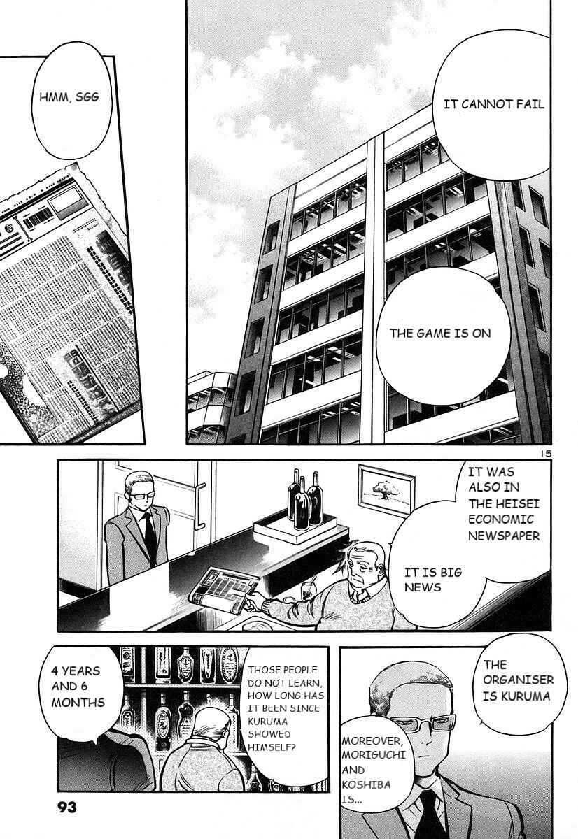 Chapter 102 - Page 16