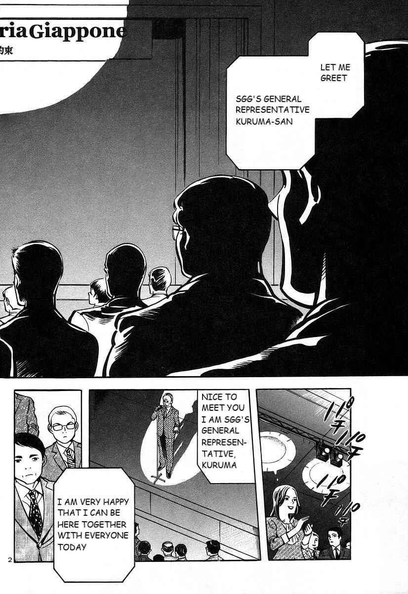 Chapter 102 - Page 3