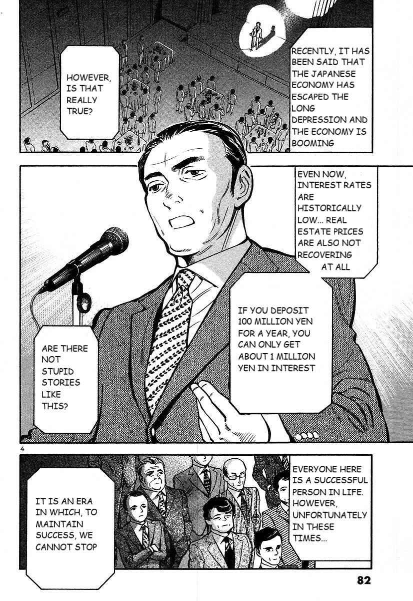 Chapter 102 - Page 5