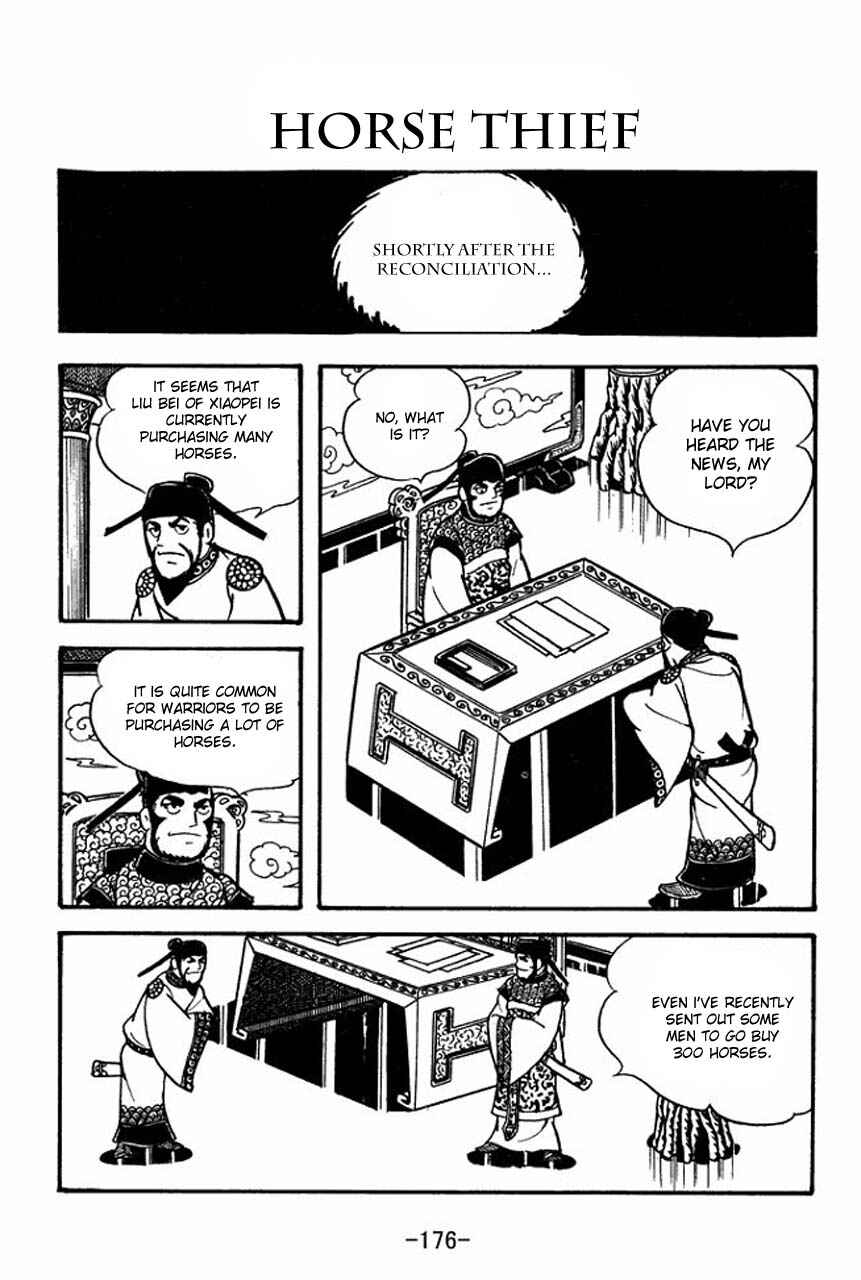 Chapter 62 - Page 1