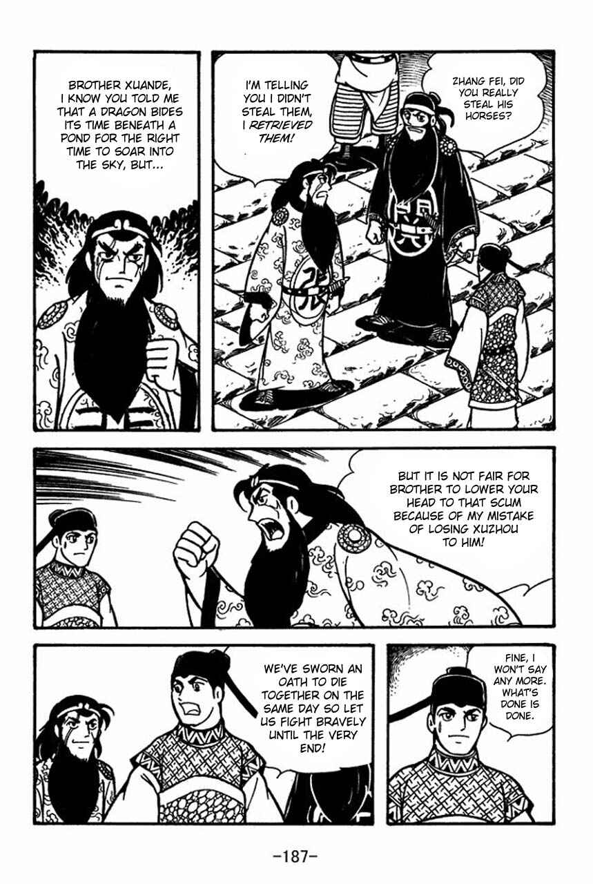 Chapter 62 - Page 12