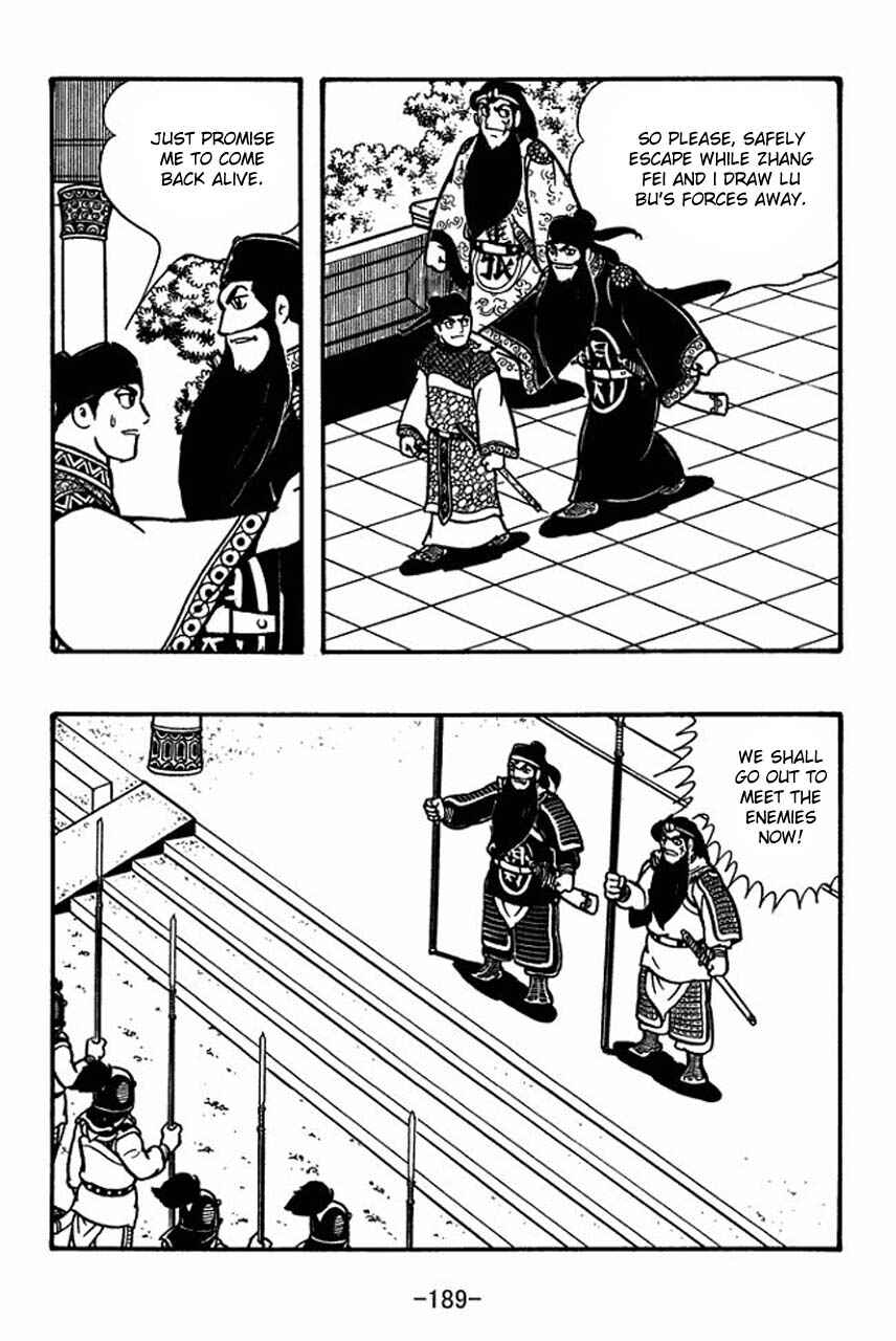 Chapter 62 - Page 14
