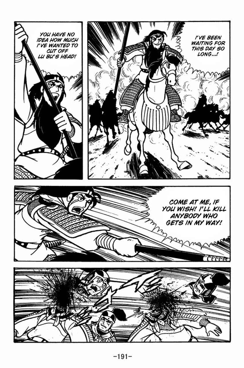 Chapter 62 - Page 16