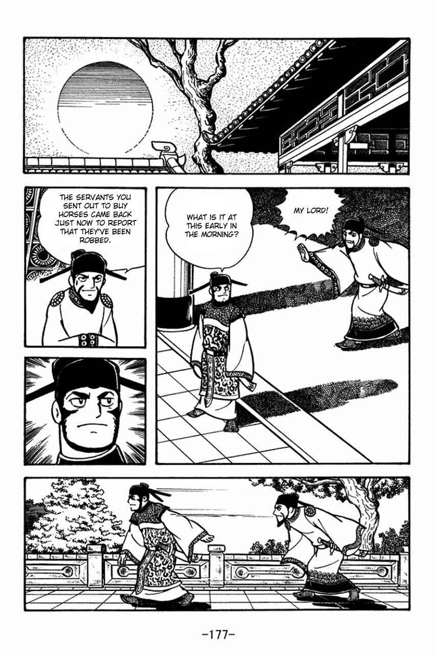 Chapter 62 - Page 2