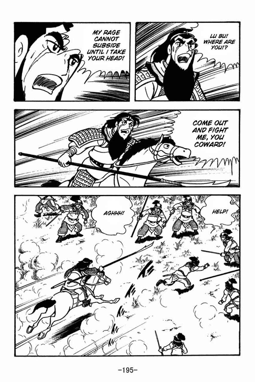 Chapter 62 - Page 20
