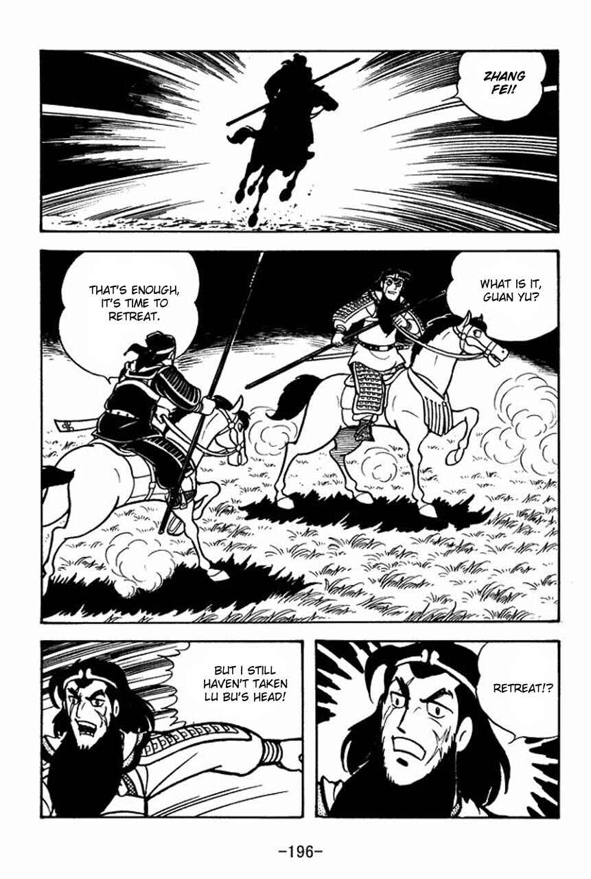 Chapter 62 - Page 21