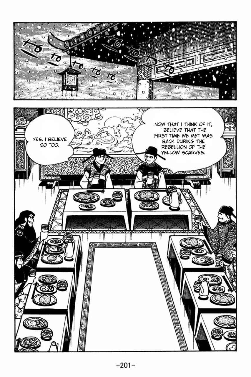 Chapter 62 - Page 26