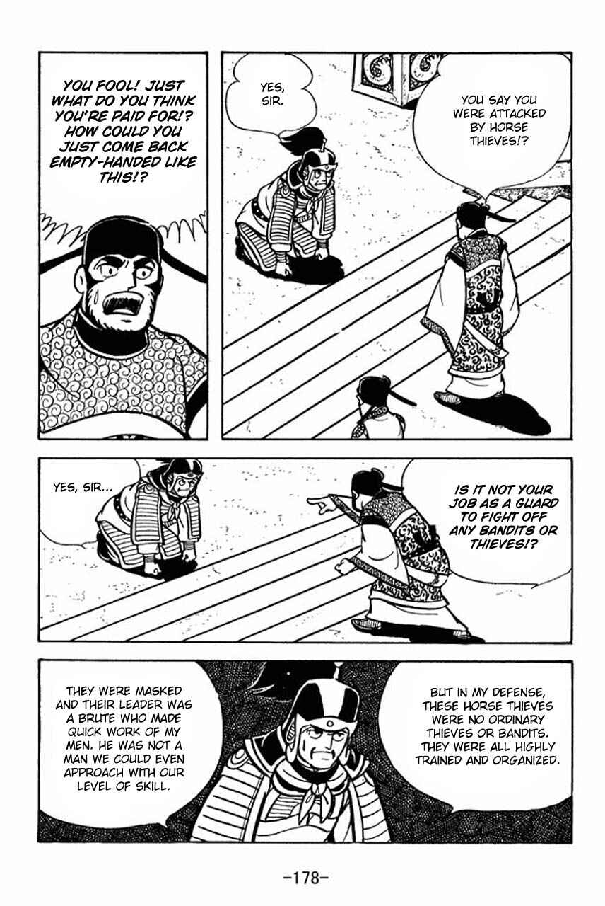 Chapter 62 - Page 3