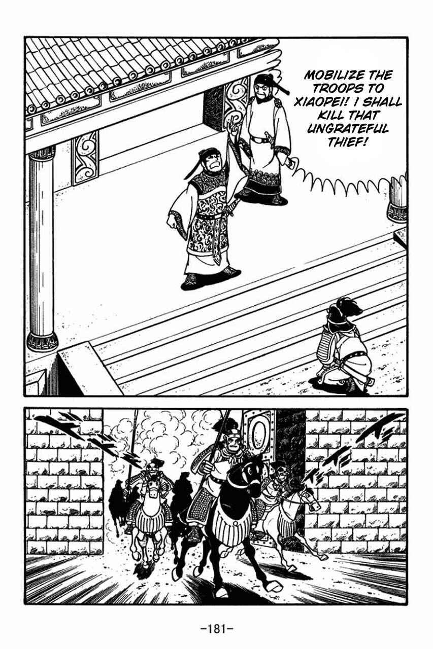 Chapter 62 - Page 6