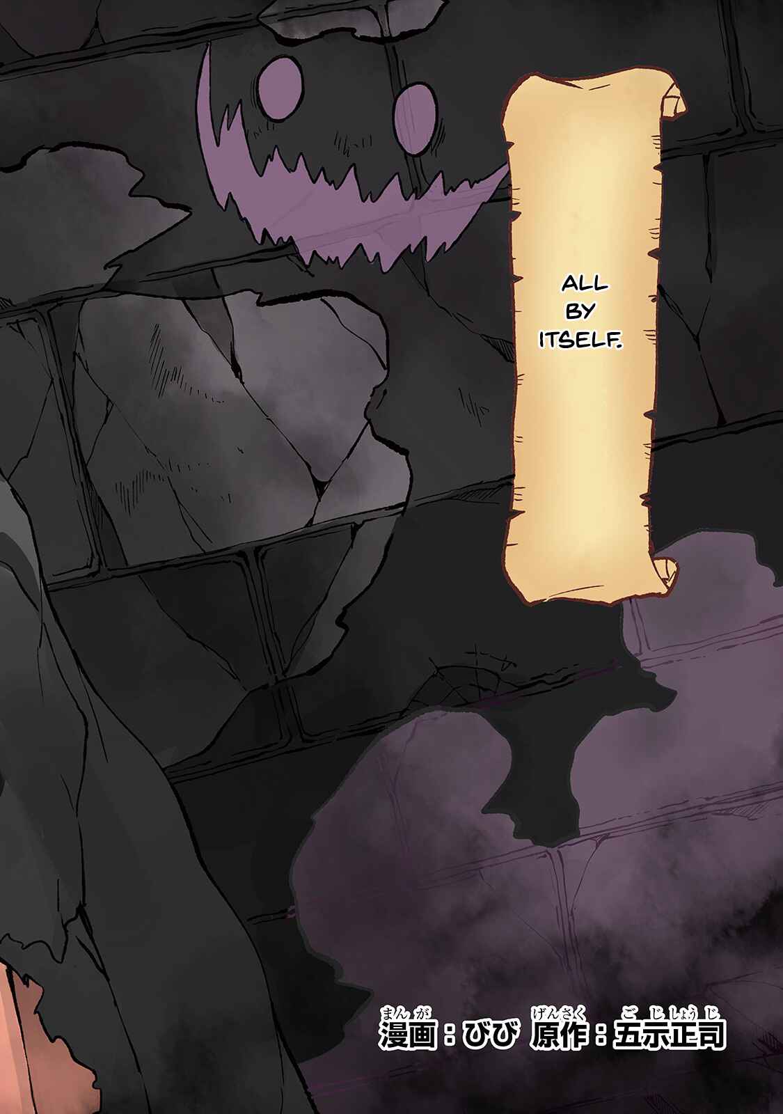 Chapter 37 - Page 3