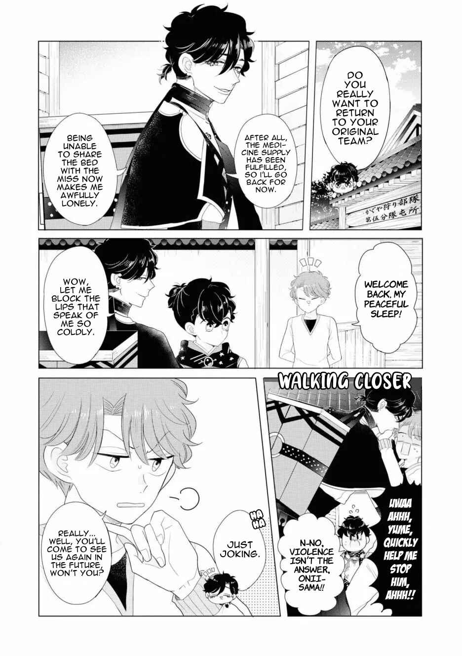 Chapter 4 - Page 2