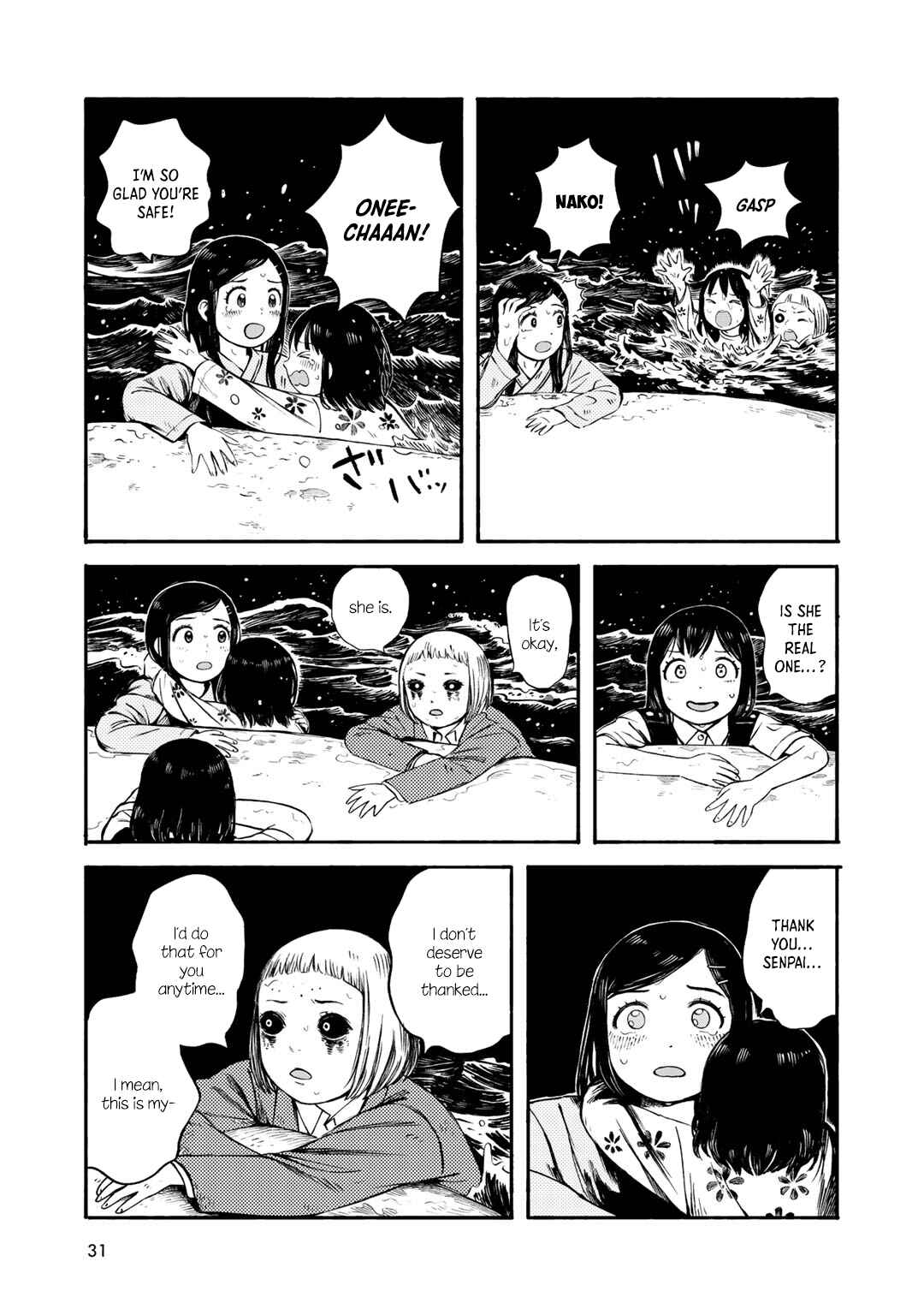 Chapter 28 - Page 3