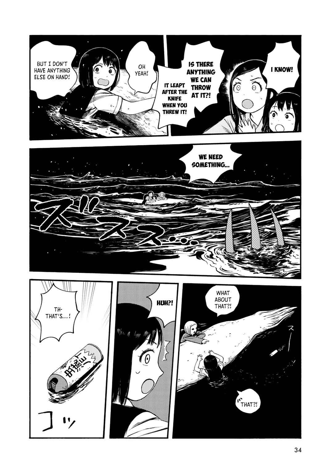 Chapter 28 - Page 6