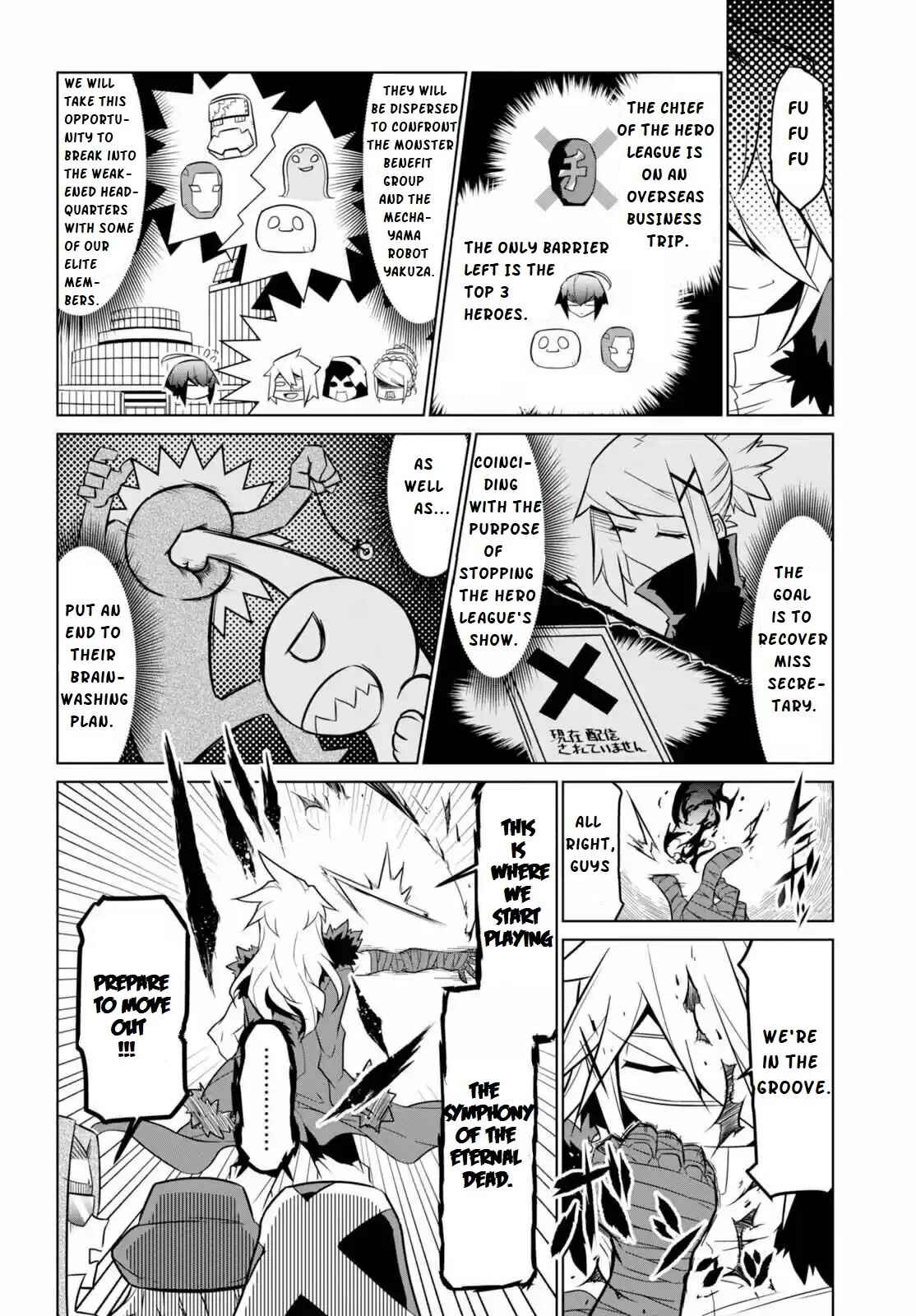 Chapter 59 - Page 3