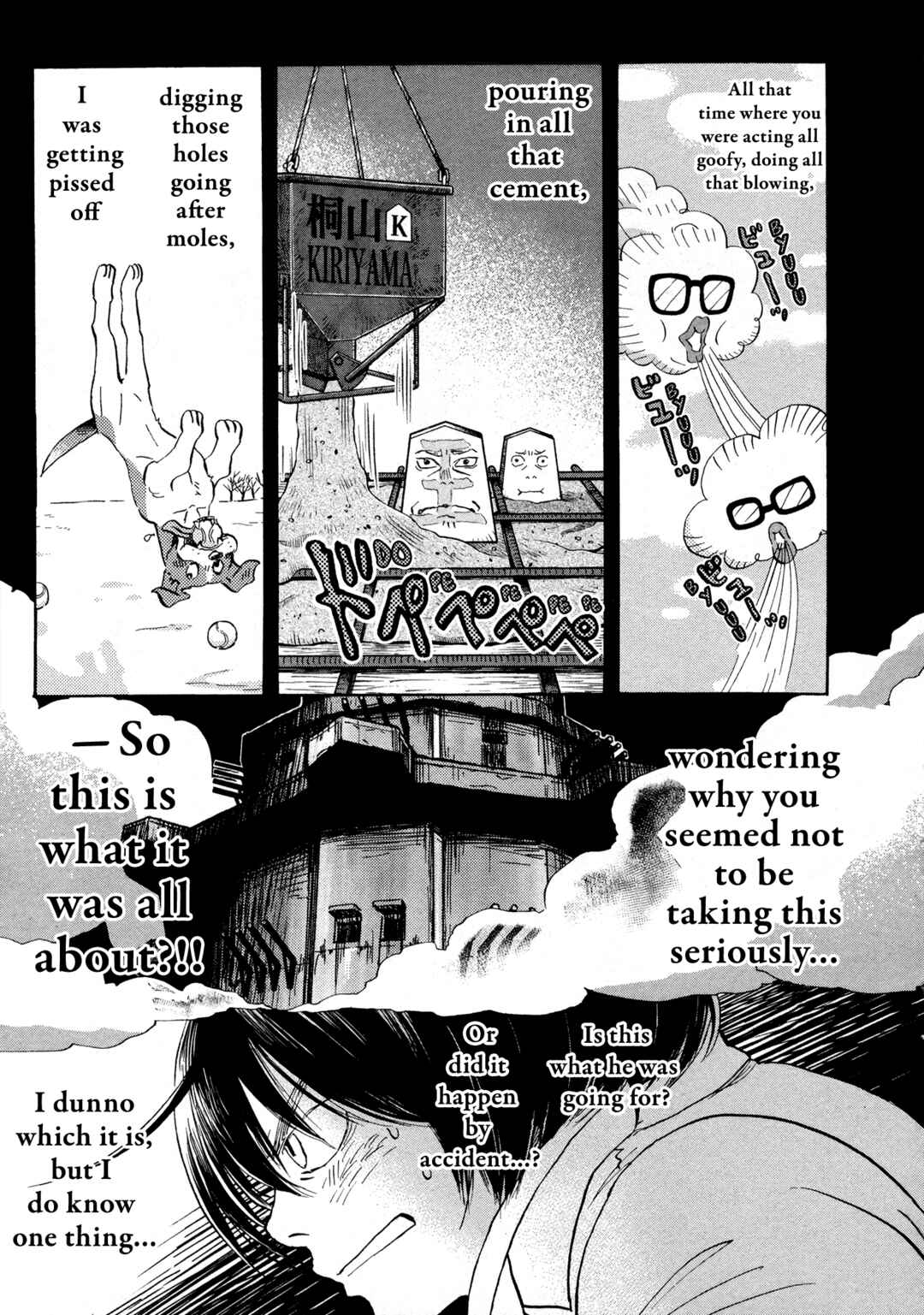 Chapter 183 - Page 5