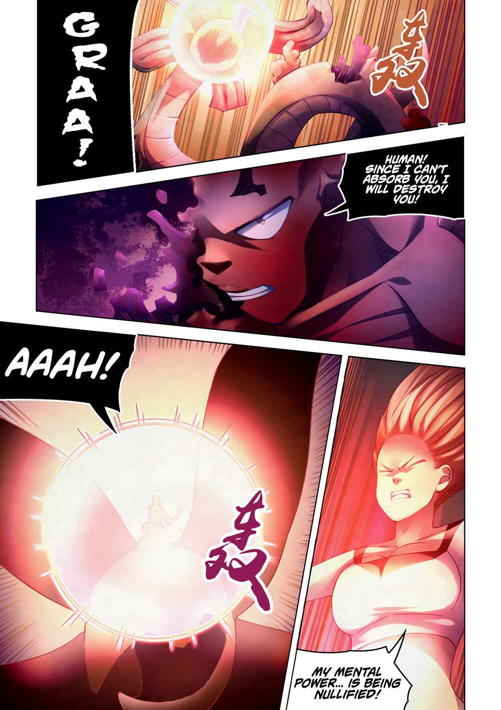 Chapter 296 - Page 12