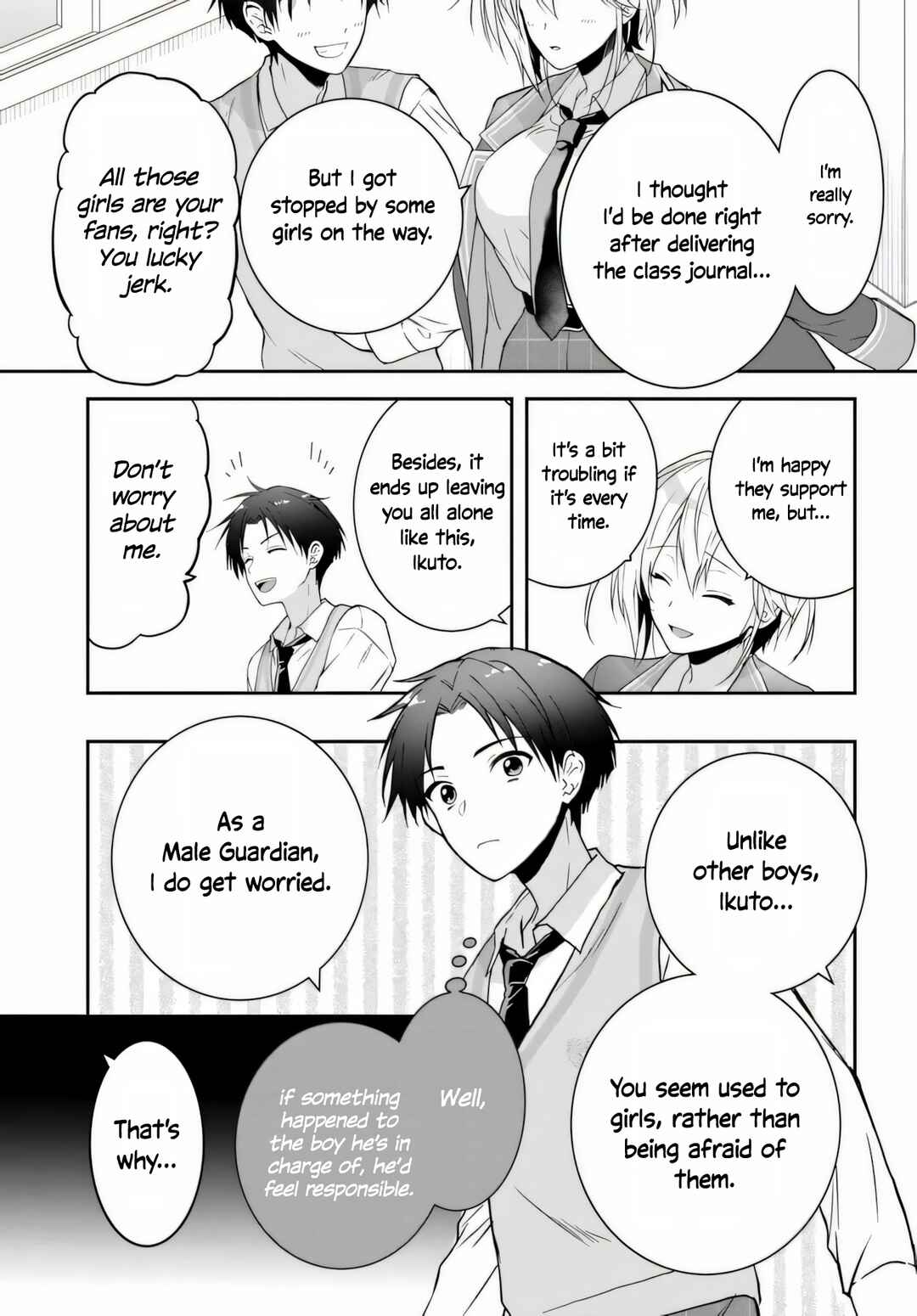 Chapter 1 - Page 16