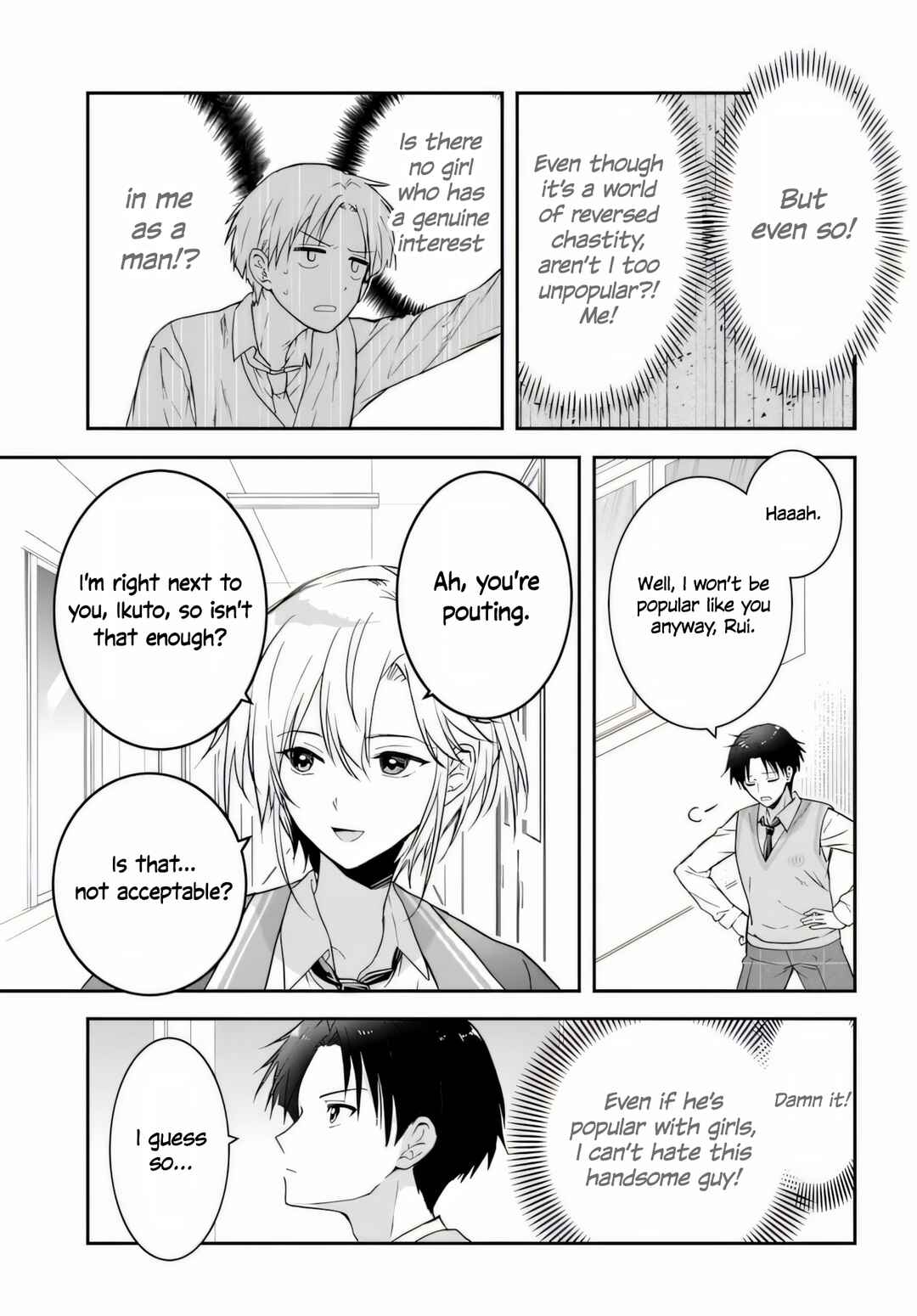 Chapter 1 - Page 18